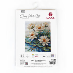 Lake With Water Lilies 25x30cm SB7039