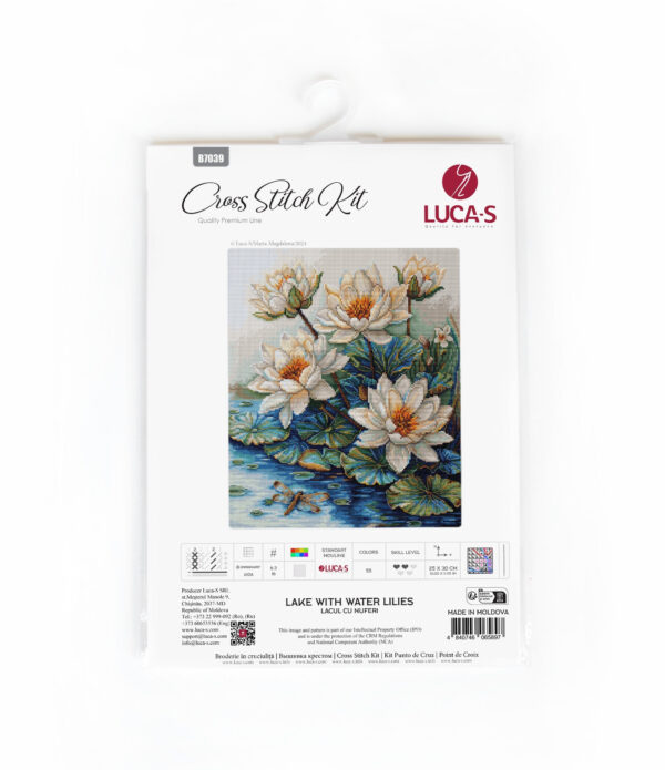Lake With Water Lilies 25x30cm SB7039