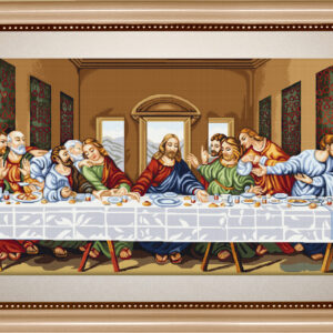 The Last Supper SG407