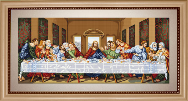 The Last Supper SG407