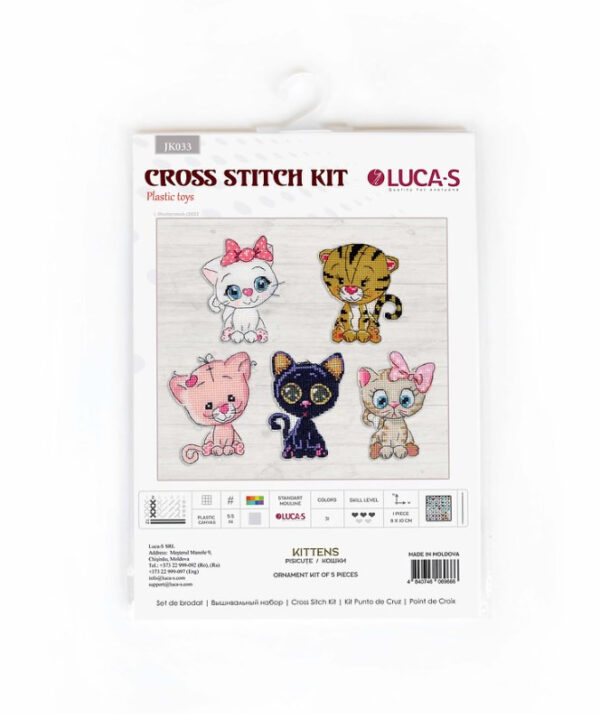 Kittens SJK033
