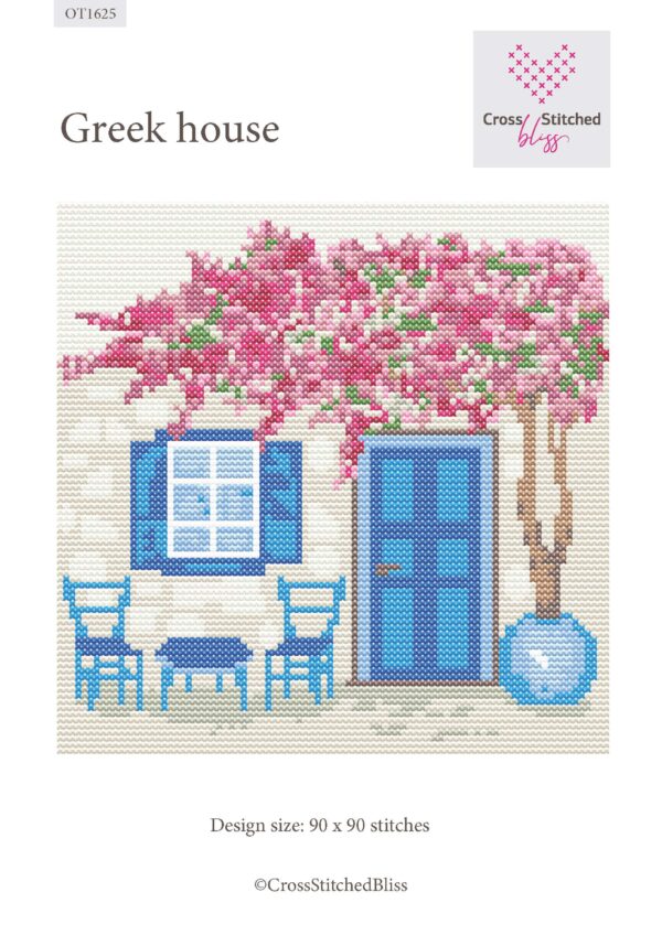 Greek House OT1725 - Image 3
