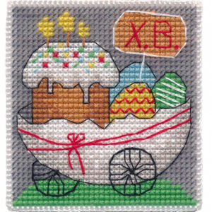 Magnet. Happy easter S1599