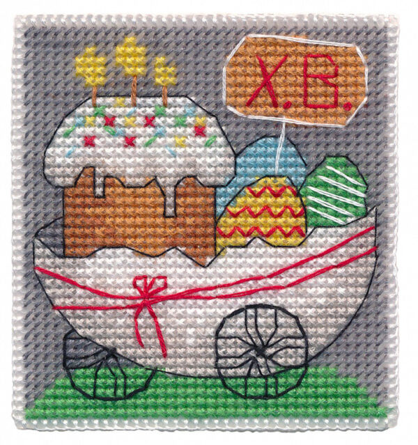 Magnet. Happy easter S1599