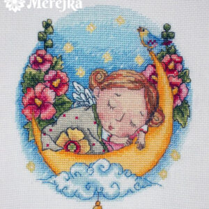 Lullaby for Daughter SK23