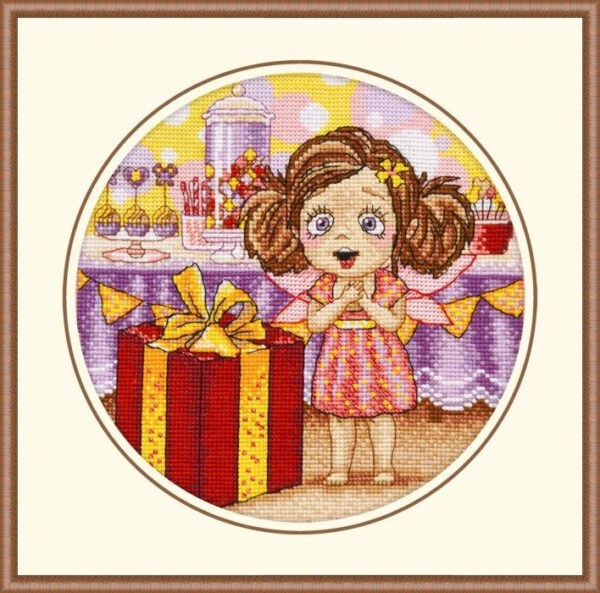 Happy Birthday Alisa S874 (D)