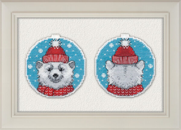 Christmas Bear S1150 (D)