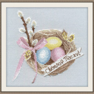 Happy Easter S1176