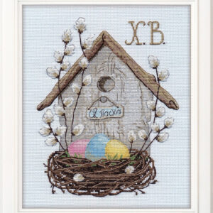 Easter Composition S1181