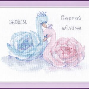 Wedding Sampler. Swans S1226