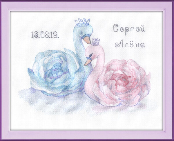 Wedding Sampler. Swans S1226