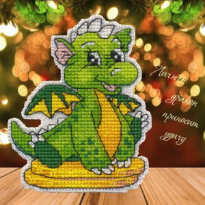 Dragon. Magnet S1562