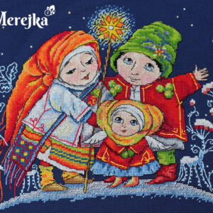 Christmas Star SK26