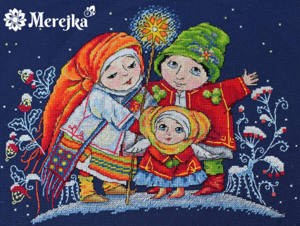 Christmas Star SK26