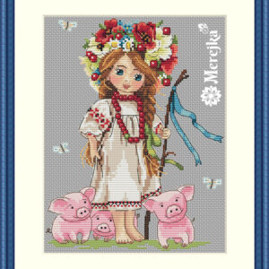Shepherd Girl SK43