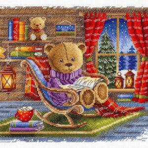 With a Favorite Book 20x25 cm SNV-926