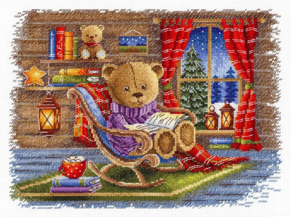 With a Favorite Book 20x25 cm SNV-926