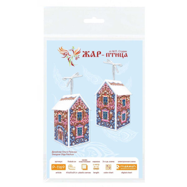 3D toy. A house with patterns 11x6x6 cm SR-1169 - Image 6
