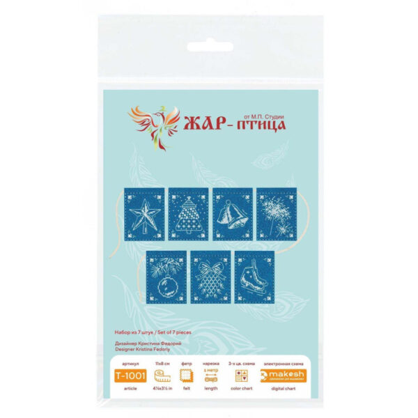 Garland Lace Miracle (7 flags) 11x8 cm ST-1001 - Image 6