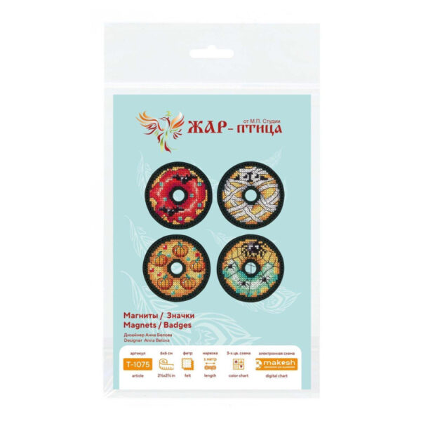 Halloween Donuts. Pins. Magnets 6x6 cm ST-1075 - Image 5