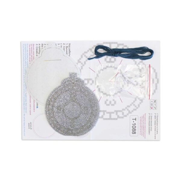 New Year’s Toy: Almost Midnight 13x11 cm ST-1088 - Image 5
